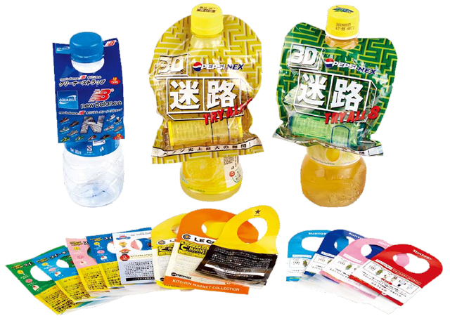 異型袋樣品 異型袋樣品