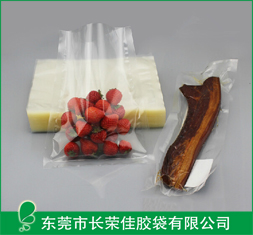 真空袋——三邊封PE真空包裝袋 真空袋——三邊封PE真空包裝袋