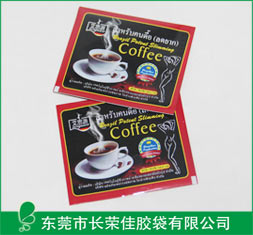 茶葉包裝袋——通用咖啡茶葉包裝袋