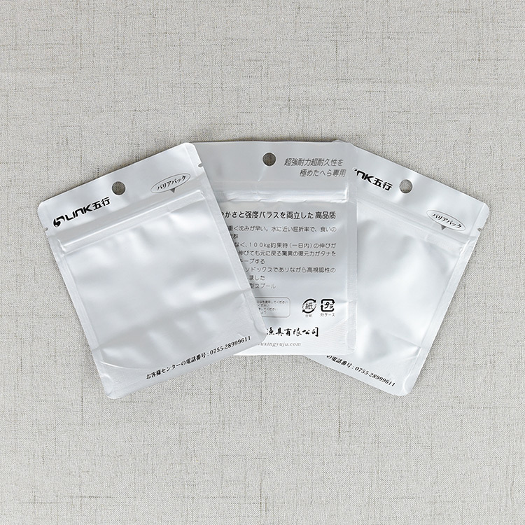 鋁箔鍍鋁袋生產(chǎn)廠家