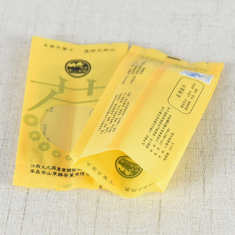 中封復(fù)合袋生產(chǎn)廠家