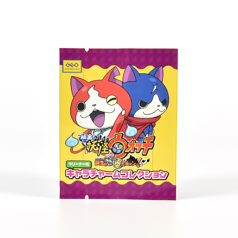 玩具包裝袋生產廠家